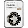 Папуа - Новая Гвинея 5 кина 1998 г., NGC PF69 UC, "Зеленый древовидный питон"