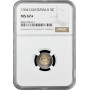 Guatemala 5 centavos 1964, NGC MS67★, "Republic of Guatemala (1949 - 2017)"