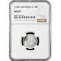 Guatemala 10 centavos 1964, NGC MS67, "Republic of Guatemala (1949 - 2019)"