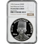 Comoros 5000 francs 1976, NGC PF69 UC, "Said Mohamed Cheikh - Flowers" Top Pop