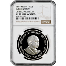 Кения 500 шиллингов 1988 г., NGC PF69 UC, "25 лет Независимости"