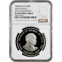 Kenya 500 shillings 1988, NGC PF69 UC, "25th Anniversary - Independence" silver
