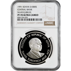 Кения 1000 шиллингов 1991 г., NGC PF70 UC, "25 лет центральному банку, президент Даниэль Арап Мои"