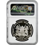 Kenya 1000 shillings 1991, NGC PF70 UC, "Silver Jubilee of Central Bank" Top Pop