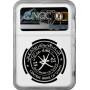 Оман 1 риал 1996 г., NGC PF70 UC, "26-ой день нации - Sultanah"