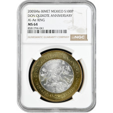 Мексика 100 песо 2005 г., NGC MS64, "400 лет роману Дон Кихот"