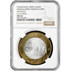 Мексика 100 песо 2006 г., NGC MS63, "180 лет Федерации - Идальго"