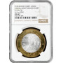Мексика 100 песо 2006 г., NGC MS63, "180 лет Федерации - Идальго"