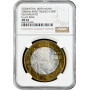 Мексика 100 песо 2006 г., NGC MS64, "180 лет Федерации - Гуанахуато"