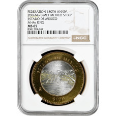 Мексика 100 песо 2006 г., NGC MS65, "180 лет Федерации - Мехико"