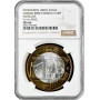 Мексика 100 песо 2006 г., NGC MS66, "180 лет Федерации - Морелос" Top Pop 3/0