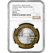 Мексика 100 песо 2006 г., NGC MS64, "180 лет Федерации - Халиско"