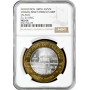 Мексика 100 песо 2006 г., NGC MS64, "180 лет Федерации - Халиско"