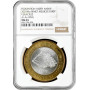 Мексика 100 песо 2007 г., NGC MS64, "180 лет Федерации - Веракрус"