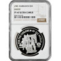 Barbados 5 dollars 2001, NGC PF67 UC, "UNICEF - For the Children of the World"