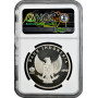 Индонезия 10000 рупий 1999 г., NGC PF65 UC, "ЮНИСЕФ - Для детей мира"