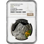 Палау 5 долларов 2010 г., NGC PF68 UC, "Горы и флора - Эйгер"