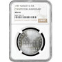 Норвегия 175 крон 1989 г., NGC MS66, "175 лет Конституции"