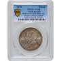 Великобритания Медаль 1939 г., PCGS MS64, "Королевский визит в Канаду" BHM-4394 WE-7826