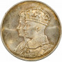 Великобритания Медаль 1939 г., PCGS MS64, "Королевский визит в Канаду" BHM-4394 WE-7826