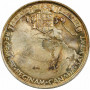 Великобритания Медаль 1939 г., PCGS MS64, "Королевский визит в Канаду" BHM-4394 WE-7826