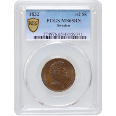 Schweden 1/2 Skilling 1832, PCGS MS65 BN, "Karl XIV Johann (1818-1844)"TopPop2/0