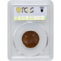 Швеция 1/2 скиллинга 1832 г., PCGS MS65 BN, "Король Карл XIV Юхан (1818 - 1844)" Top Pop 2/0