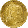 Бразилия 1000 рейсов 1922 г., PCGS MS6, "100 лет независимости Бразилии" KM#522.2 (error "BBASIL")