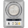 USA half dollar 1937, PCGS MS65, "75th Anniversary - Battle of Antietam"