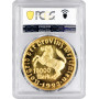 Вестфалия 10000 марок 1923 г., PCGS MS66, "Фрайгерр фон Штейн"