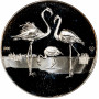Germany - FRG silver medal 1975, PCGS MS65, "110th Ann. Hannover Zoo - Flamingo"