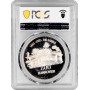 Germany - FRG silver medal 1975, PCGS MS65, "110th Ann. Hannover Zoo - Bear"