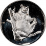Germany - FRG silver medal 1975, PCGS MS65, "110th Ann. Hannover Zoo - Bear"