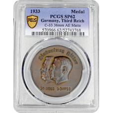 Deutschland - Bronzemedaille 1933, PCGS SP62, "Hindenburg und Hitler"