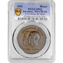 Germany - Third Reich bronze medal 1933, PCGS SP62, "Hindenburg & Hitler" 