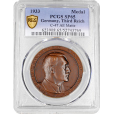 Deutschland - Bronzemedaille 1933, PCGS SP65, "Ein Volk, Ein Reich, Ein Führer" Top Pop