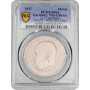 Germany - Third Reich silver medal 1937, PCGS SP64, "Death of Erich Ludendorff"