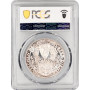 Веймарская Республика Медаль Карла Гетца 1927 г. D, PCGS SP65, "80 лет Гинденбургу"