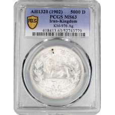 Persia 5000 Dinar AH 1320 (1902), PCGS MS63, "Mozaffar ad-Din Shah Qajar (1896 - 1907)"