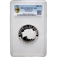 Süd Korea 1000 Won 1970, PCGS PR67 DCAM, "United Nations Forces in S. Korea"