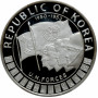 South Korea 1000 won 1970, PCGS PR67 DCAM, "United Nations Forces in S. Korea"