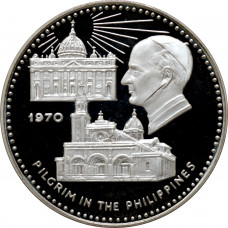 Fujairah (UAE) 10 riyals AH 1389 (1970), PROOF, "Paul VI visit to Philippines"