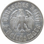 Германия - Третий рейх 2 рейхсмарки 1933 г. E, UNC Det., "450 лет со дня рождения Мартина Лютера"