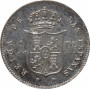 Испания 1 реал 1860 г., UNC MADRID, "Королева Изабелла II (1847 - 1864)"
