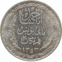 Tunisia 20 francs AH 1353 (1934), UNC, "French protectorate (1890 - 1957)"