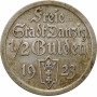 Danzig 1/2 gulden 1923, AU, "Free City of Danzig (1923 - 1939)" silver coin