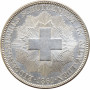 Швейцария 5 франков 1861 г., UNC, "Стрелковый фестиваль в Нидвальдене"