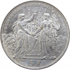 Швейцария 5 франков 1876 г., AU, "Стрелковый фестиваль в Лозанне"