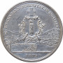 Швейцария 5 франков 1874 г., AU-UNC, "Стрелковый фестиваль в Санкт-Галлене"