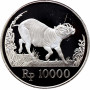 Индонезия 10000 рупий 1987 г., PROOF, "Дикая природа - Бабируса"